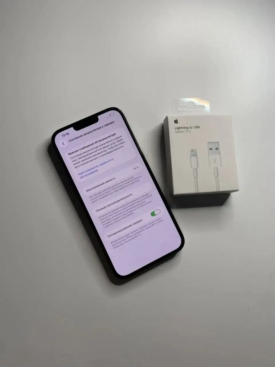 IPhone 13 Pro Max 128Гб Graphit - Смартфоны (Электроника) в Орск