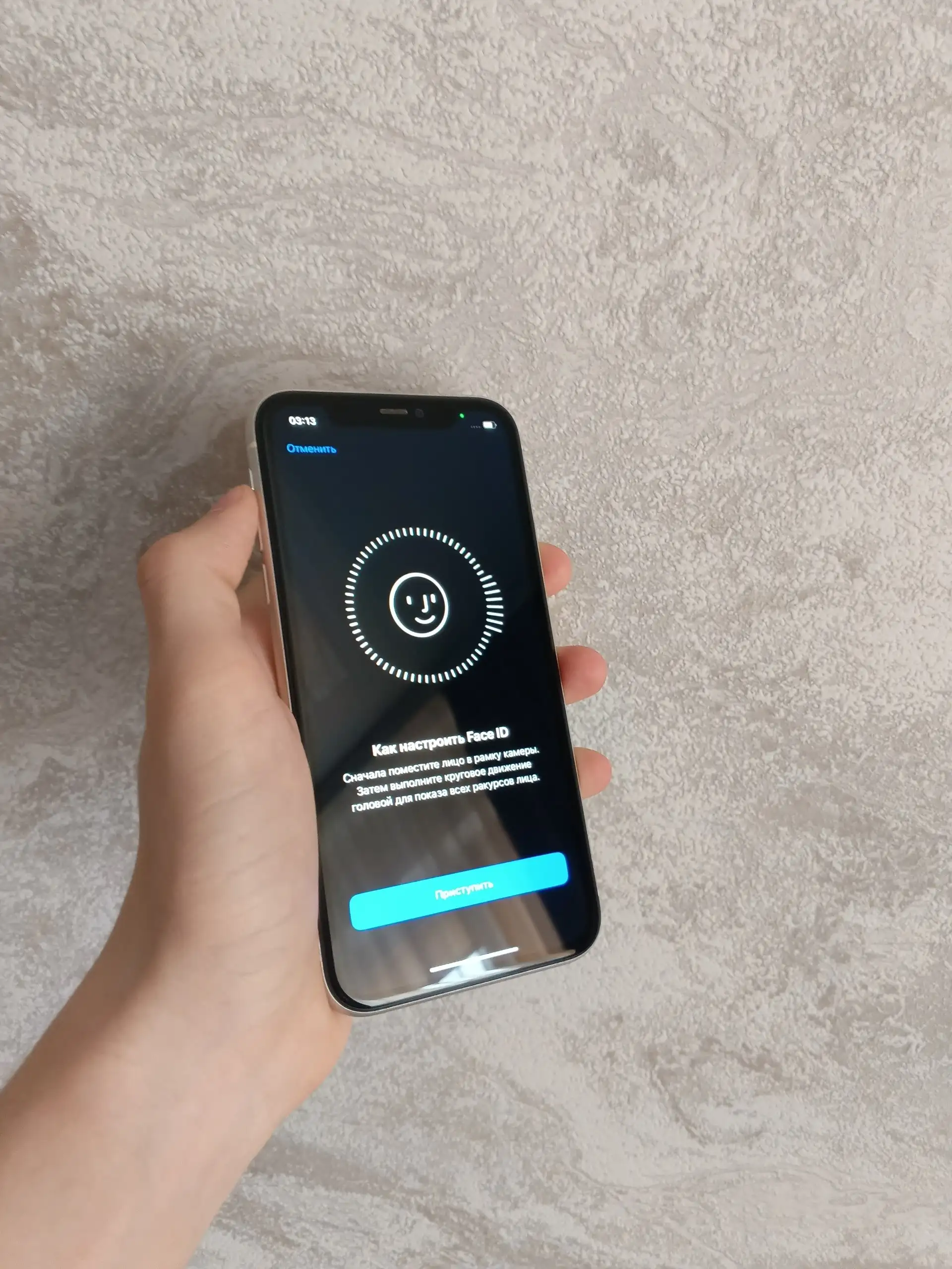 IPhone 11 256гб WHITE с двумя полосами на дисплее - Смартфоны (Электроника) в Орск