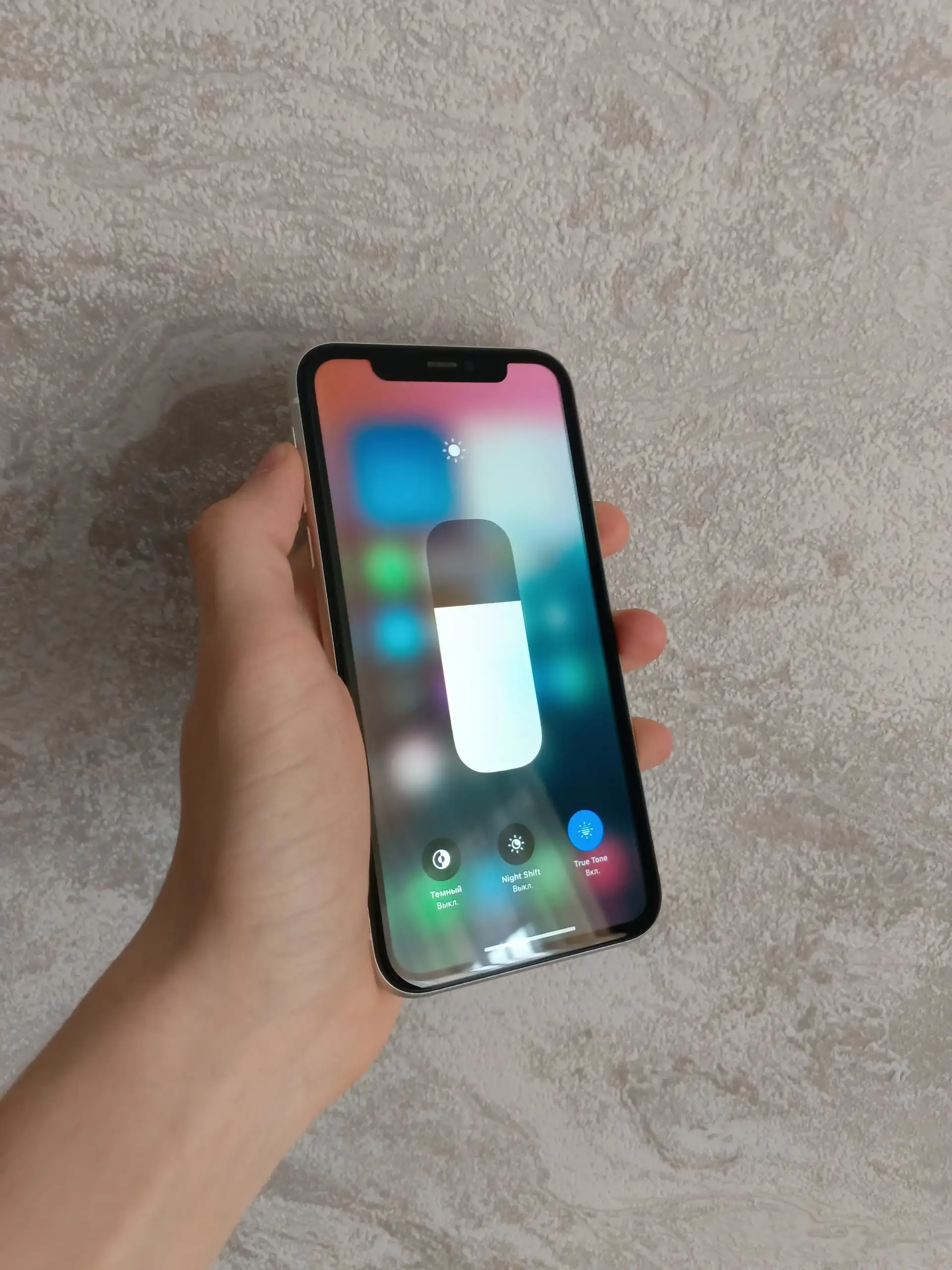 IPhone 11 256гб WHITE с двумя полосами на дисплее - Смартфоны (Электроника) в Орск