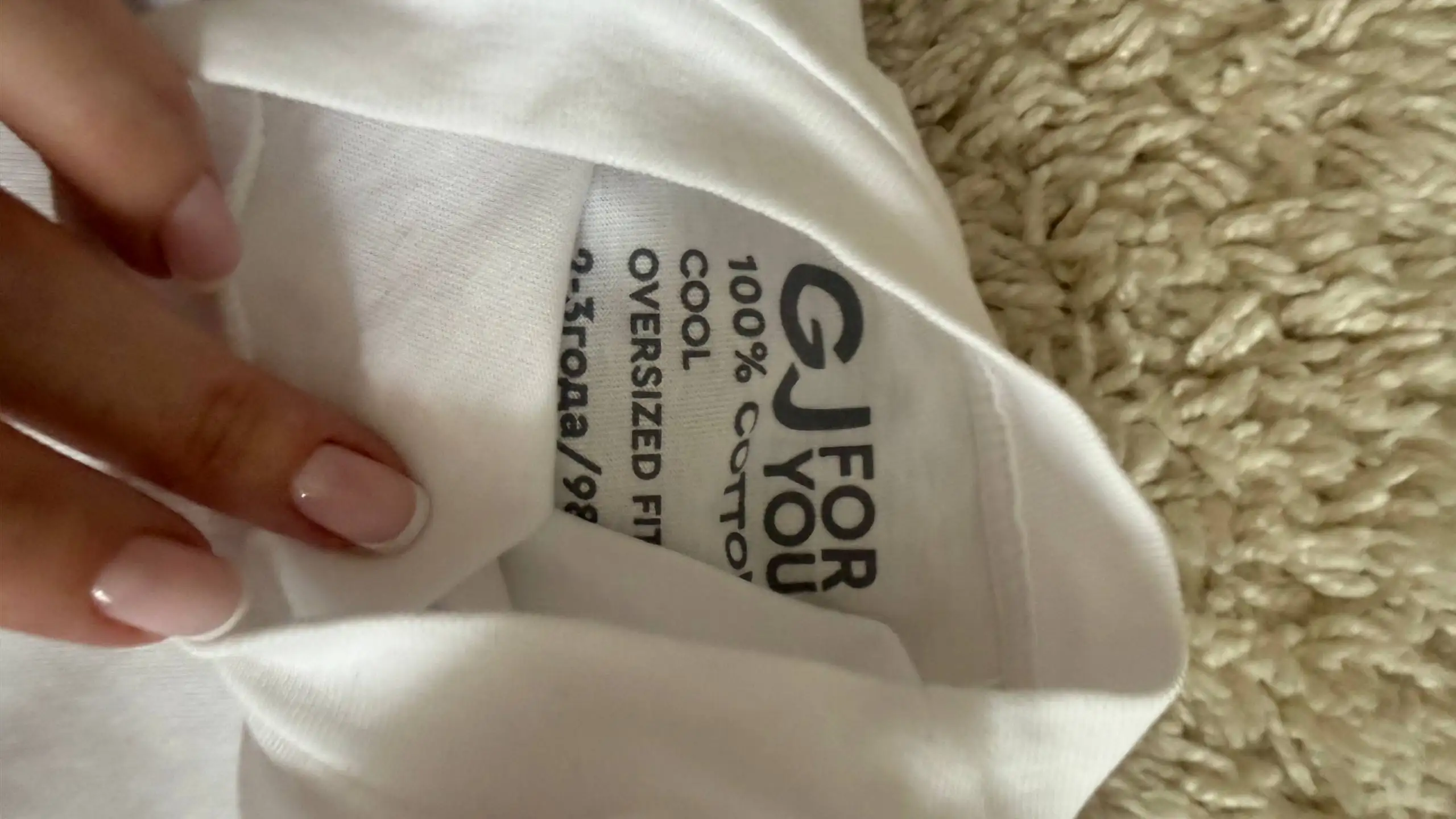 Продажа одежды 116 размера бренда Глория - Одежда в Орск