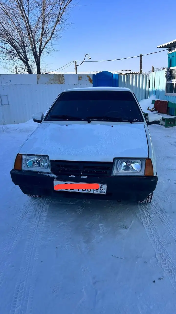 Объявление на барахолке - Барахолка в Неизвестно