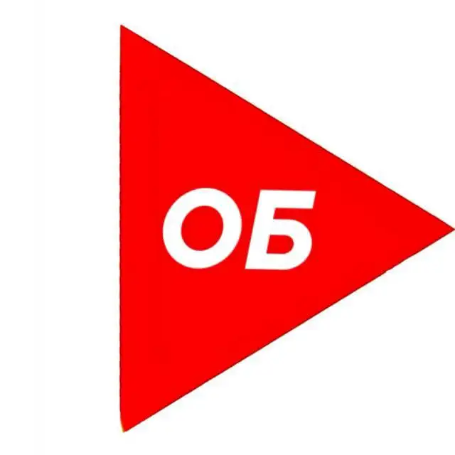 ОРСКая БАРАХОЛКА В МАХ - Барахолка в Орск