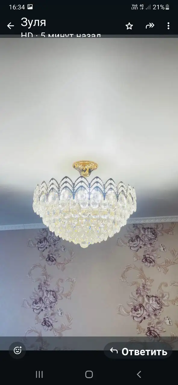 Продам люстру потолочную 6-ти рожковую - Освещение (Для дома и дачи) в Орск