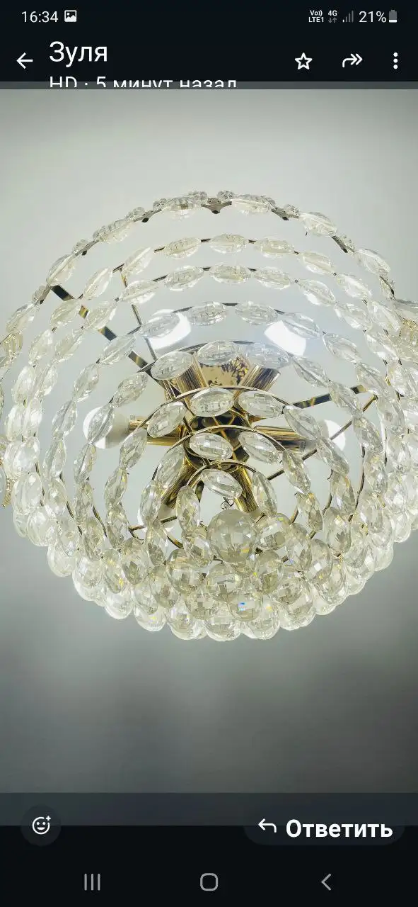 Продам люстру потолочную 6-ти рожковую - Освещение (Для дома и дачи) в Орск