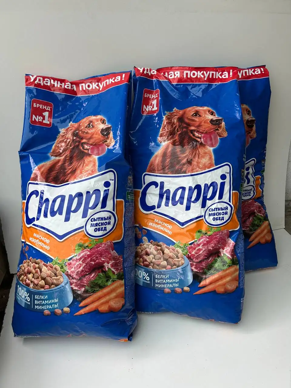 Корм ЧАППИ 15 кг с бесплатной доставкой - Корм для животных (Животные) в Новоорск
