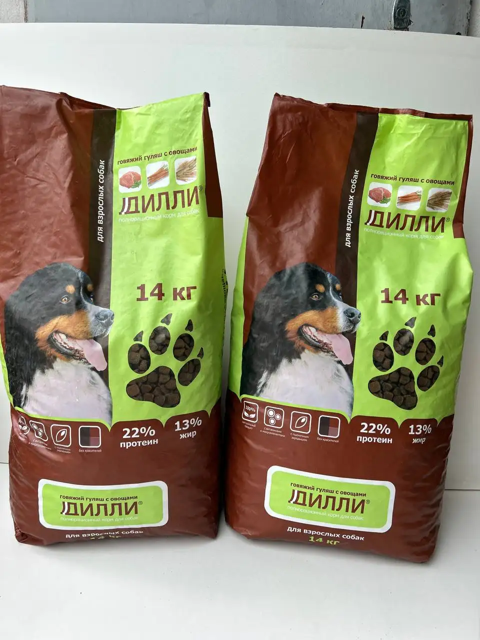 Корм Дилли 14 кг с бесплатной доставкой - Корма для животных (Барахолка) в Новоорск