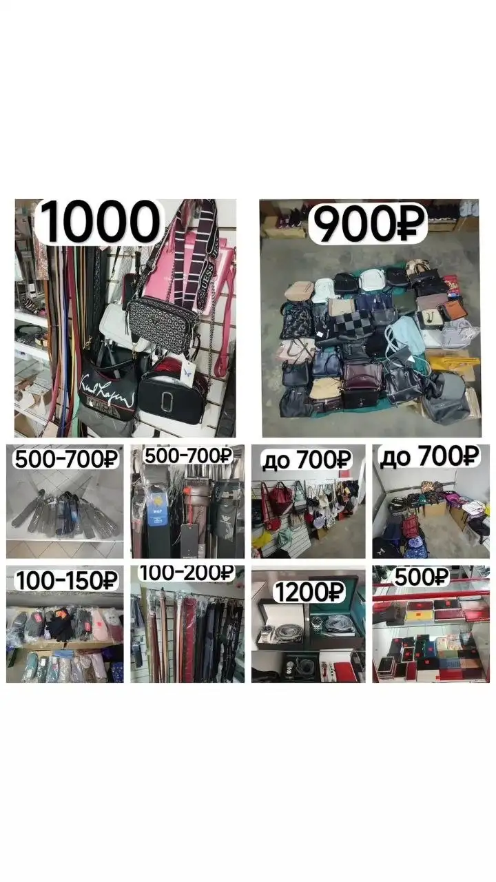 Работа в Орске - Работа в Орск