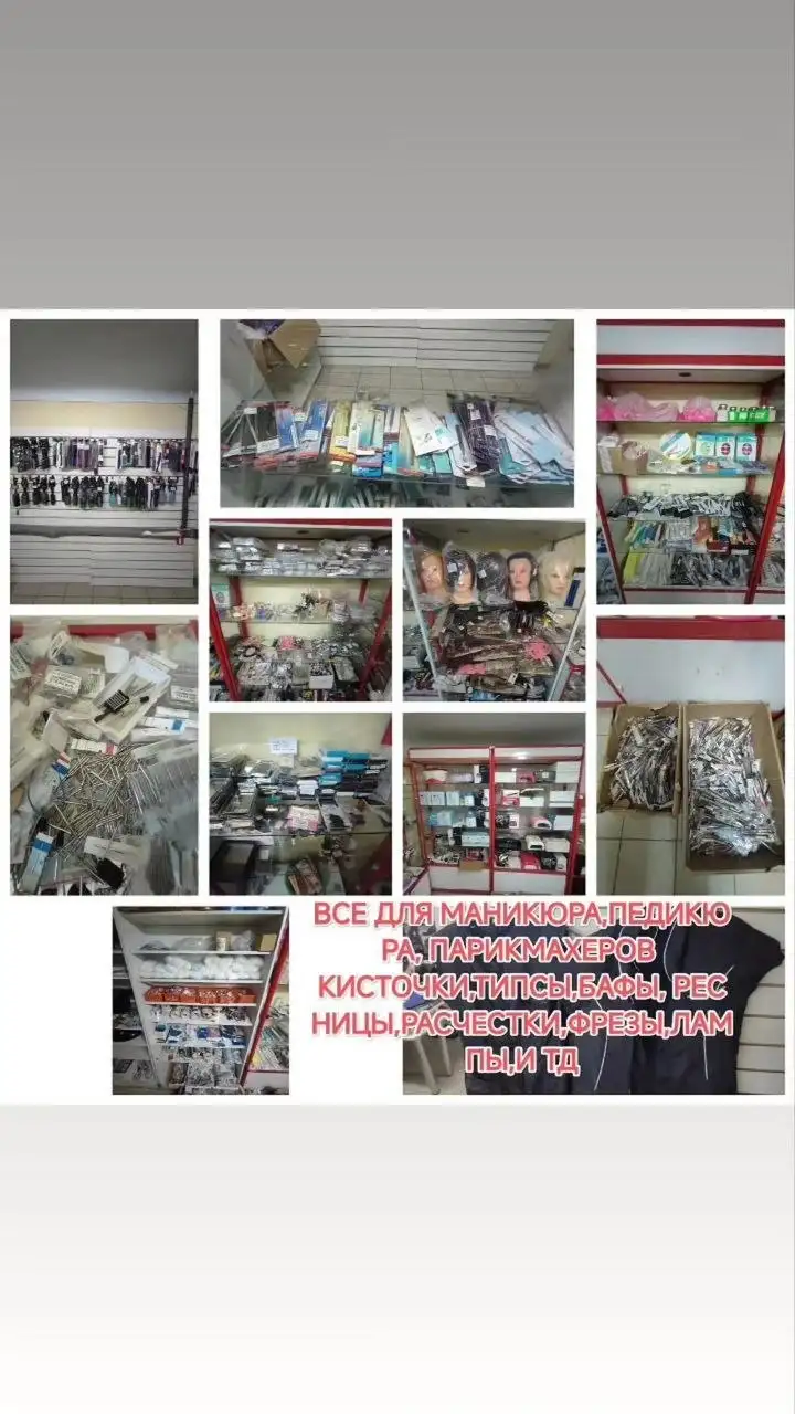 Работа в Орске - Работа в Орск