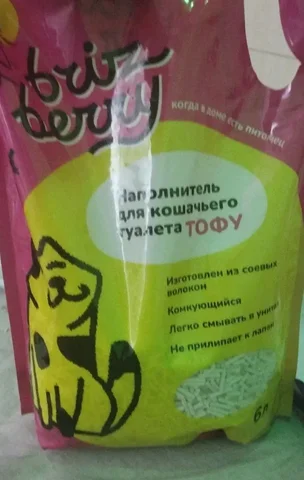 Пакет наполнителя тофу 6 литров - частное объявление в Неизвестно