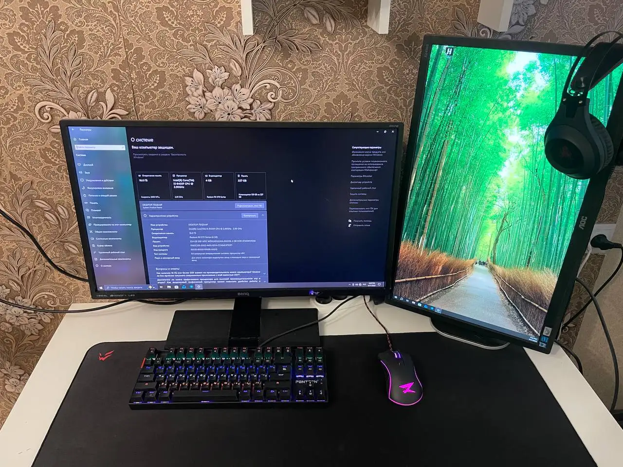 Продажа игровой приставки PlayStation 5 - Игровые приставки (Электроника) в Орск