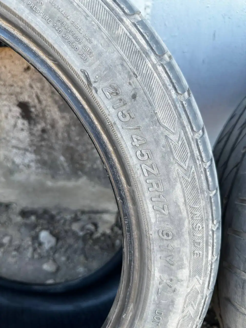 Продажа резины Sylon на 17 дюймов - Шины и диски (Запчасти) в Новотроицк