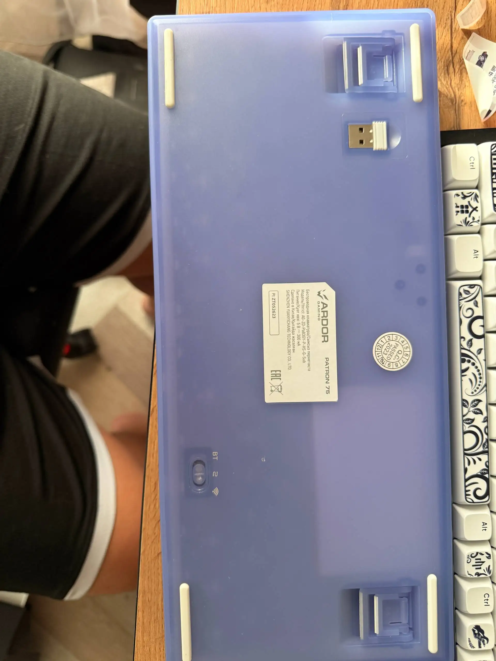 Продам клавиатуру Ardor Patron 75 - Клавиатуры (Электроника) в Неизвестно