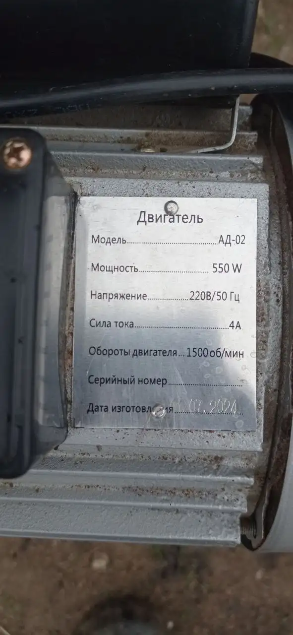 Продам доильный аппарат - Животные в Неизвестно