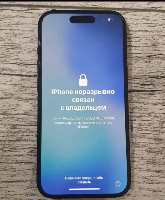 Куплю заблокированные айфоны - Стиральные машины в Орск