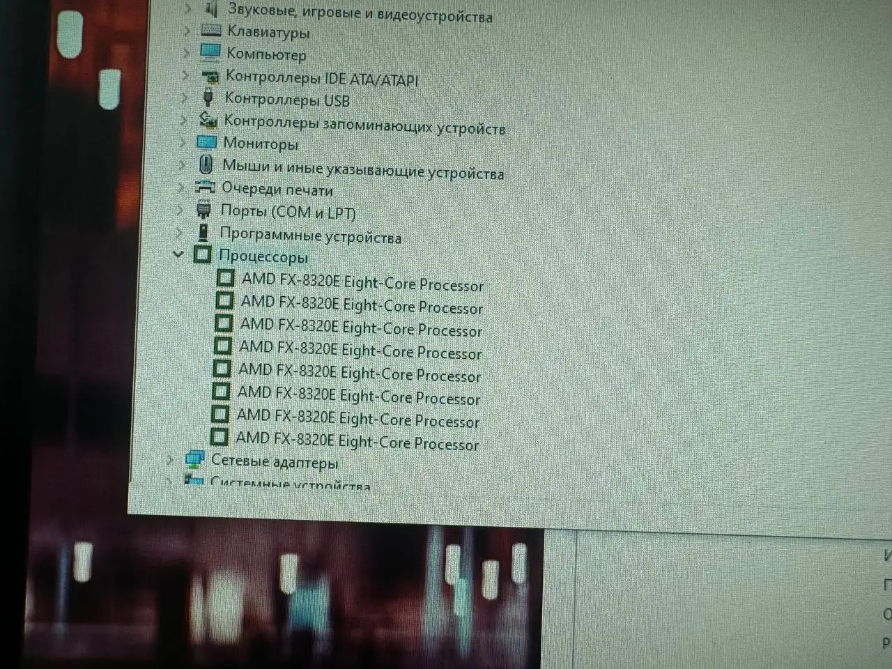 Продам 8-ядерный компьютер - Компьютеры (Электроника) в Орск