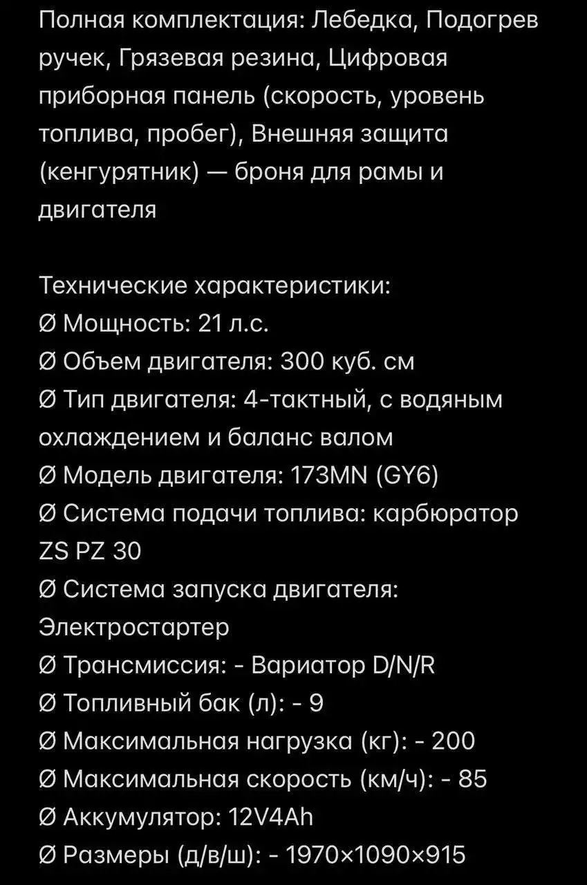 Продам новый пуховик - Одежда в Неизвестно