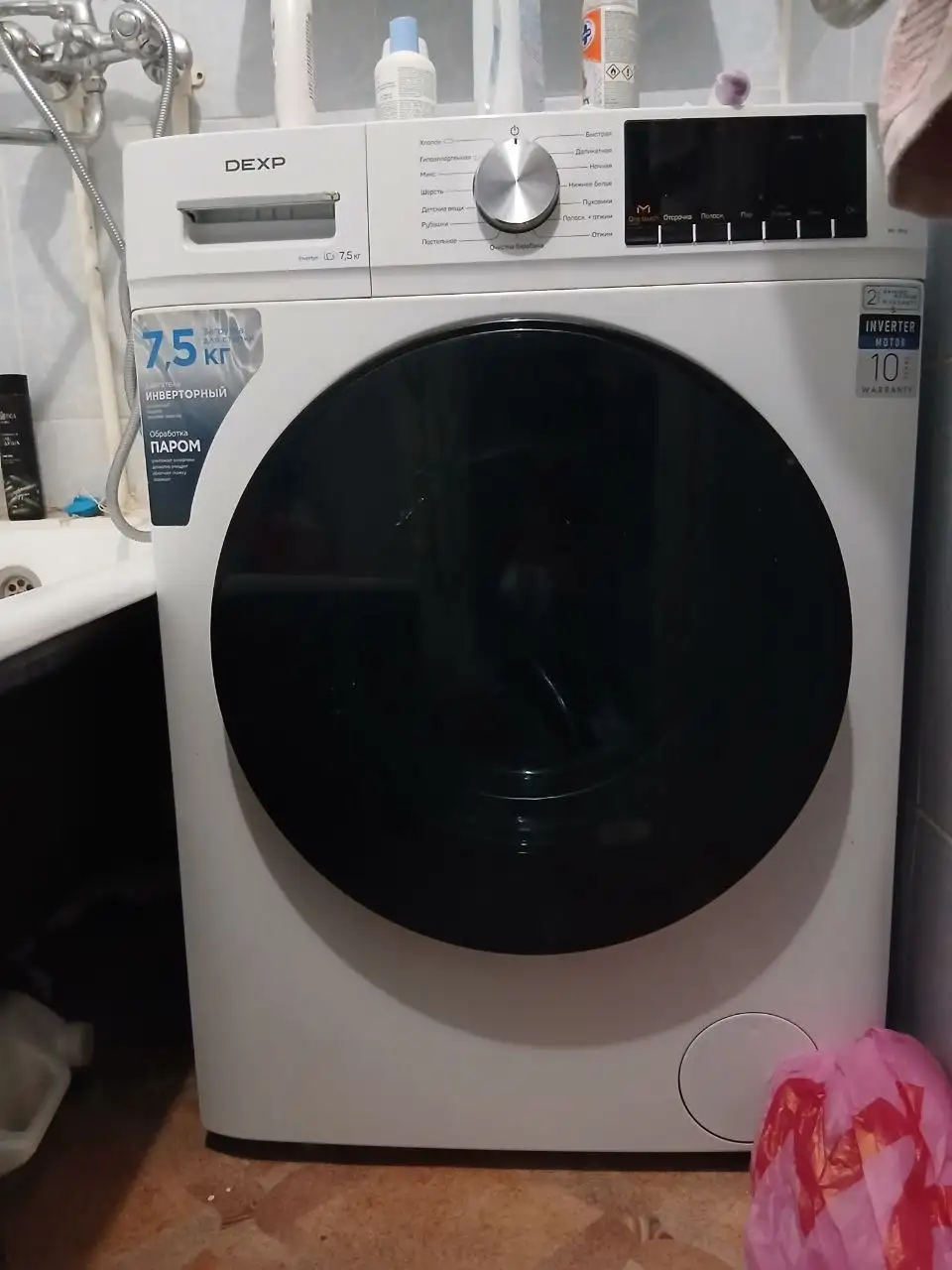 Продам стиральную машинку - Стиральные машины (Электроника) в Орск