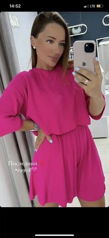 Продам новый костюм - Костюмы в Орск