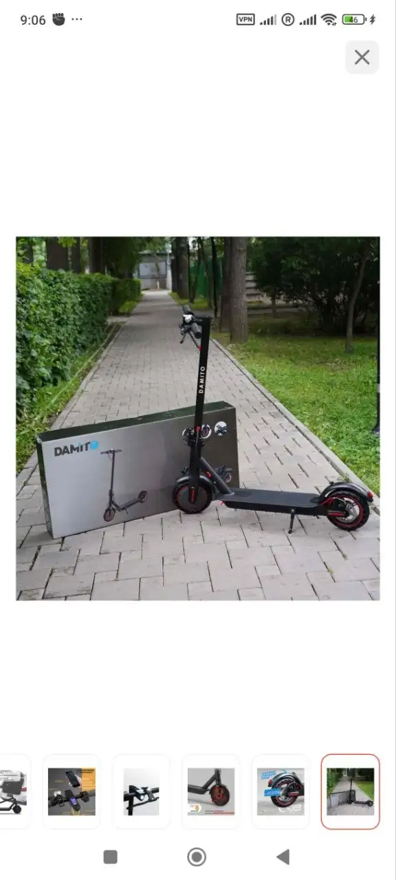 Продажа новых товаров - Барахолка в Орск