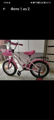 Детский велосипед 4-6 лет - Товары для детей в Орск