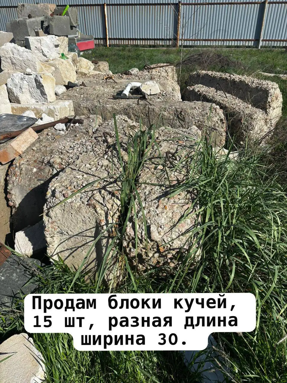 Парковая диван-качалка из металла ковка - Авто в Неизвестно