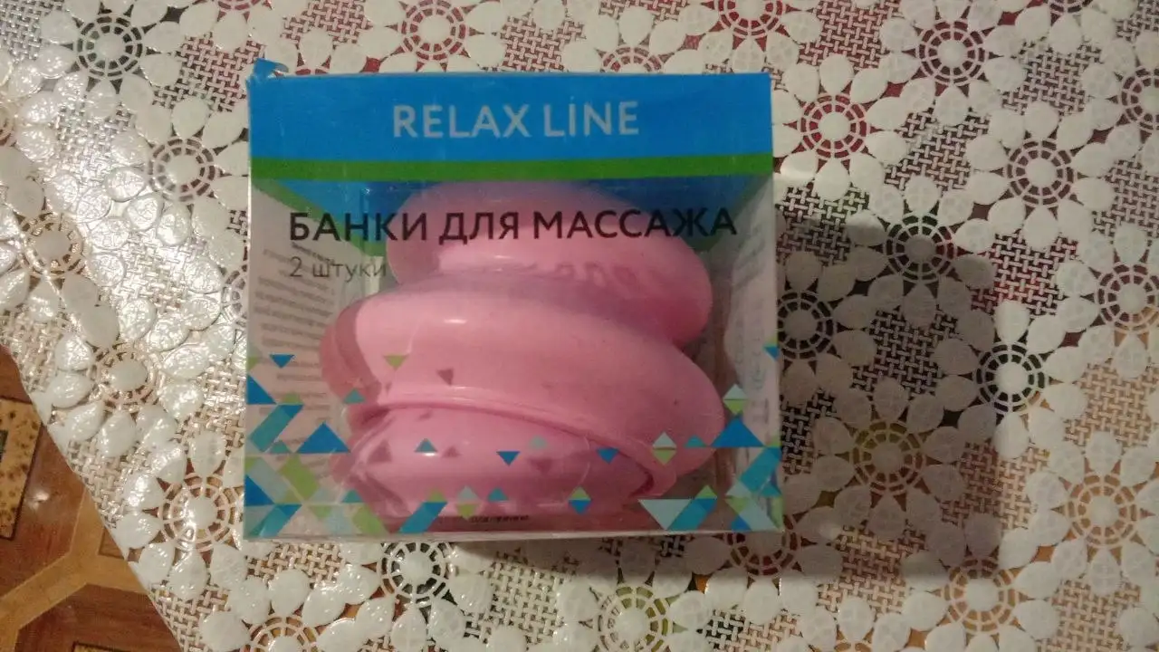 Продам за вкусняшку - Барахолка в Орск