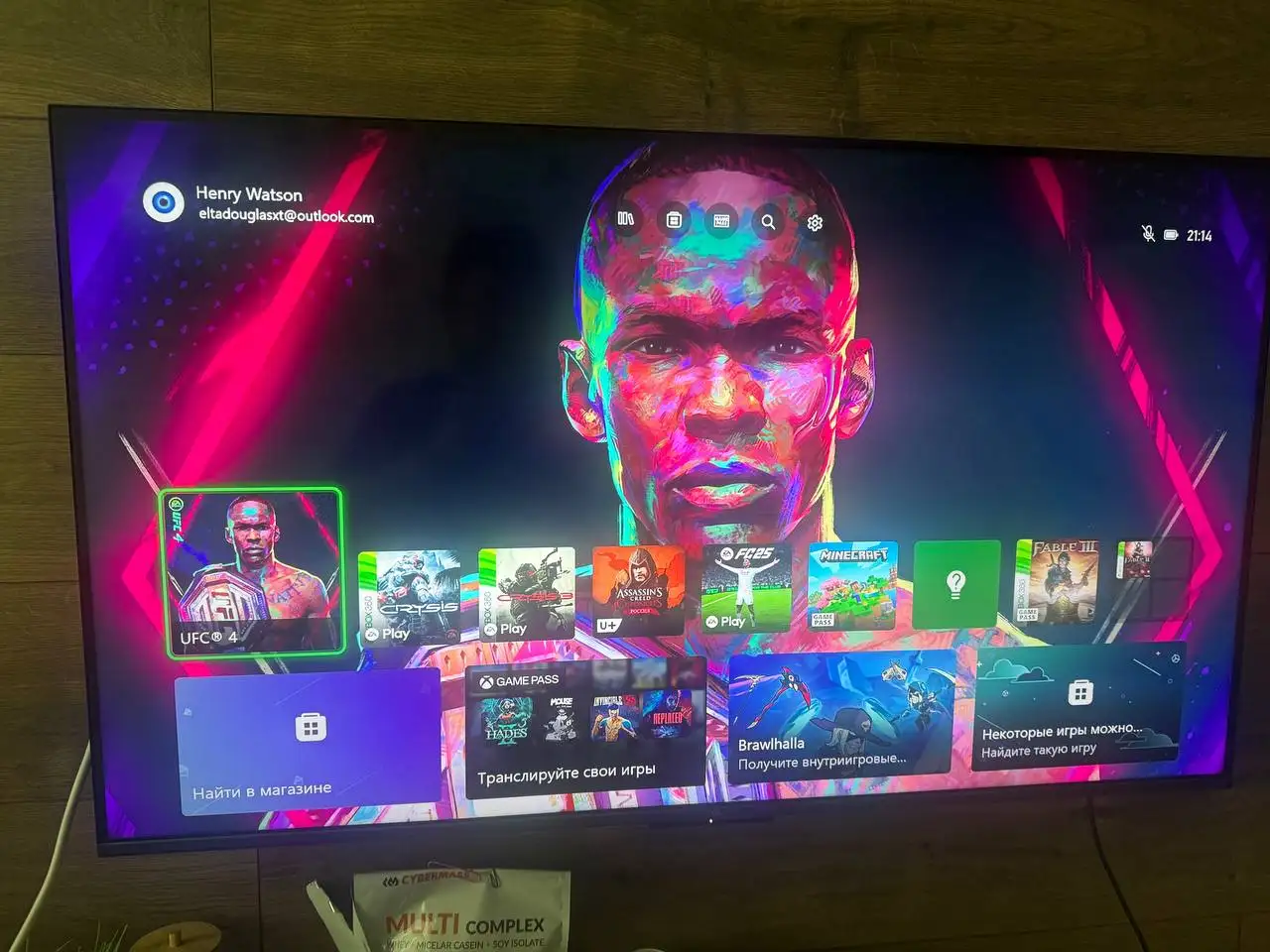 Xbox One с 18 играми - Игровые приставки (Электроника) в Орск