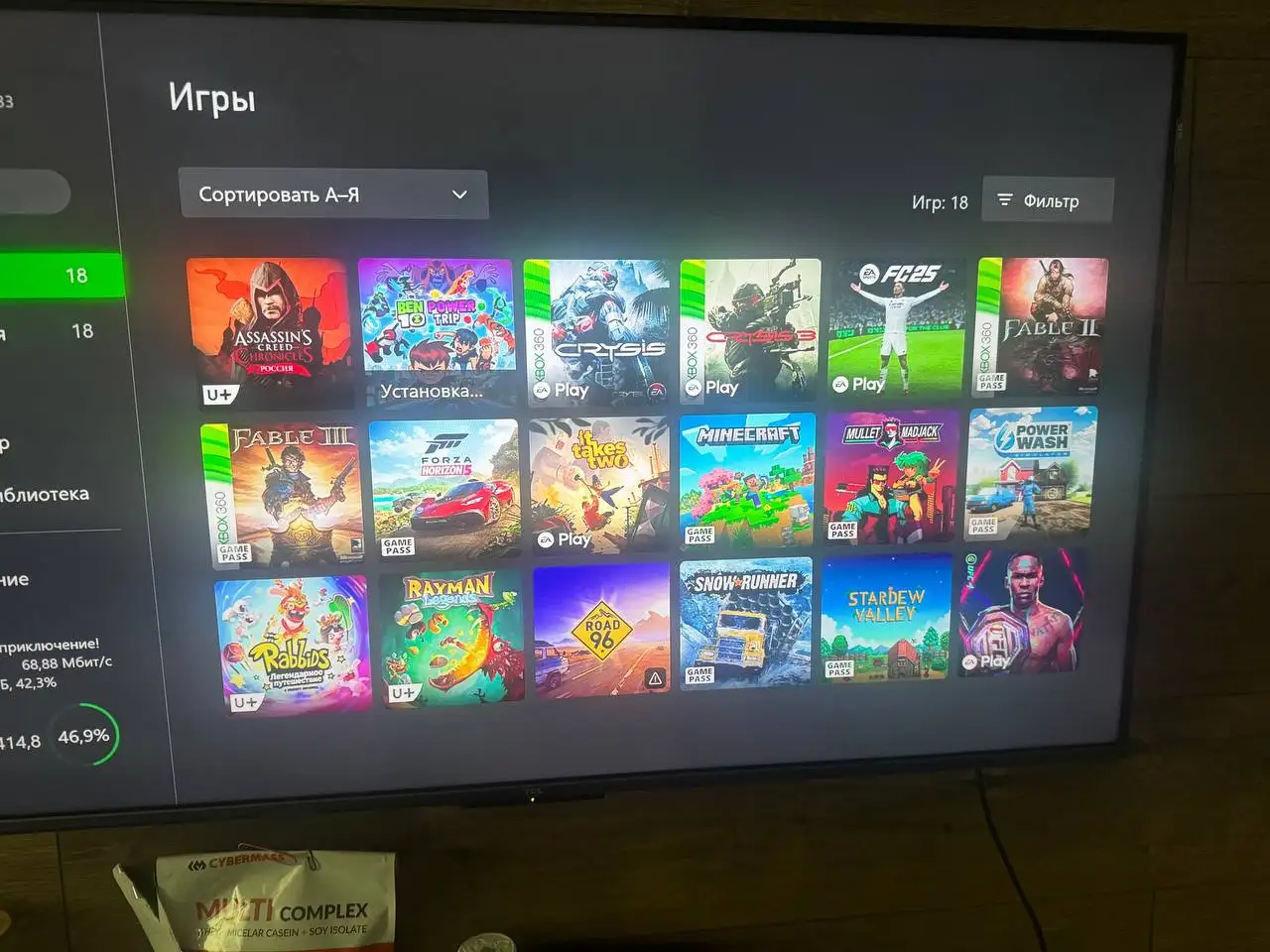 Xbox One с 18 играми - Игровые приставки (Электроника) в Орск