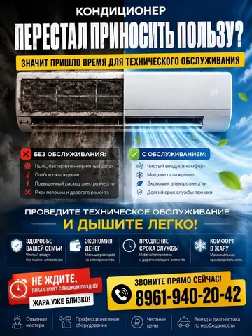 Зимние шины Yokohama iceGuard IG50 R16 - Шины и диски в Орск