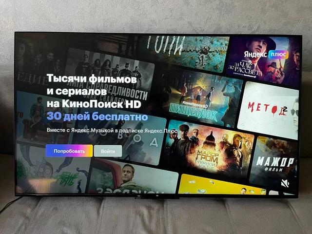 Телевизор Xiaomi P1 50 дюймов - Компьютеры в Москва