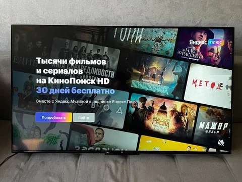 Продам телевизор Xiaomi P1 50" - Игровая консоль в Неизвестно