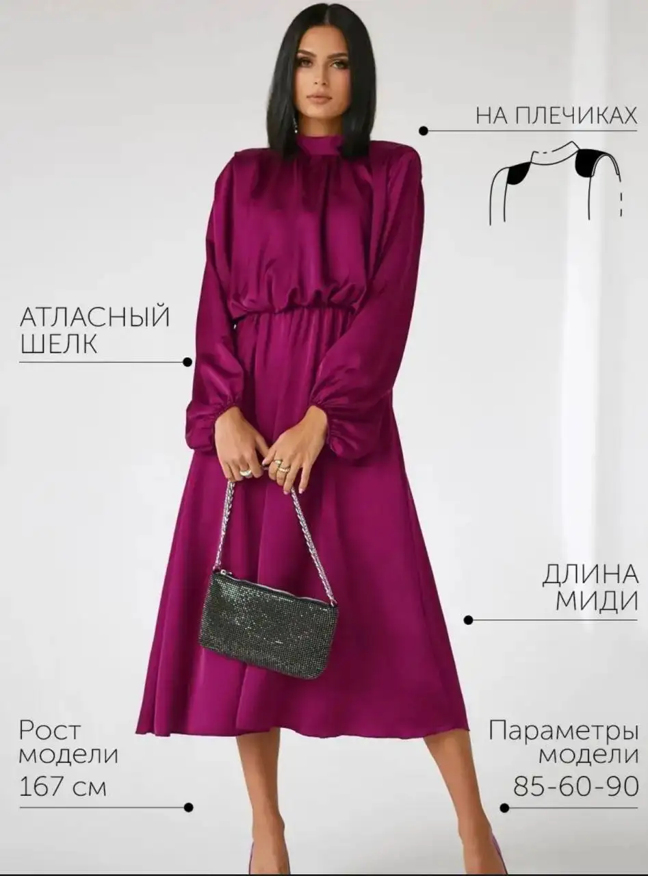 Продажа платьев разных цветов - Одежда в Орск