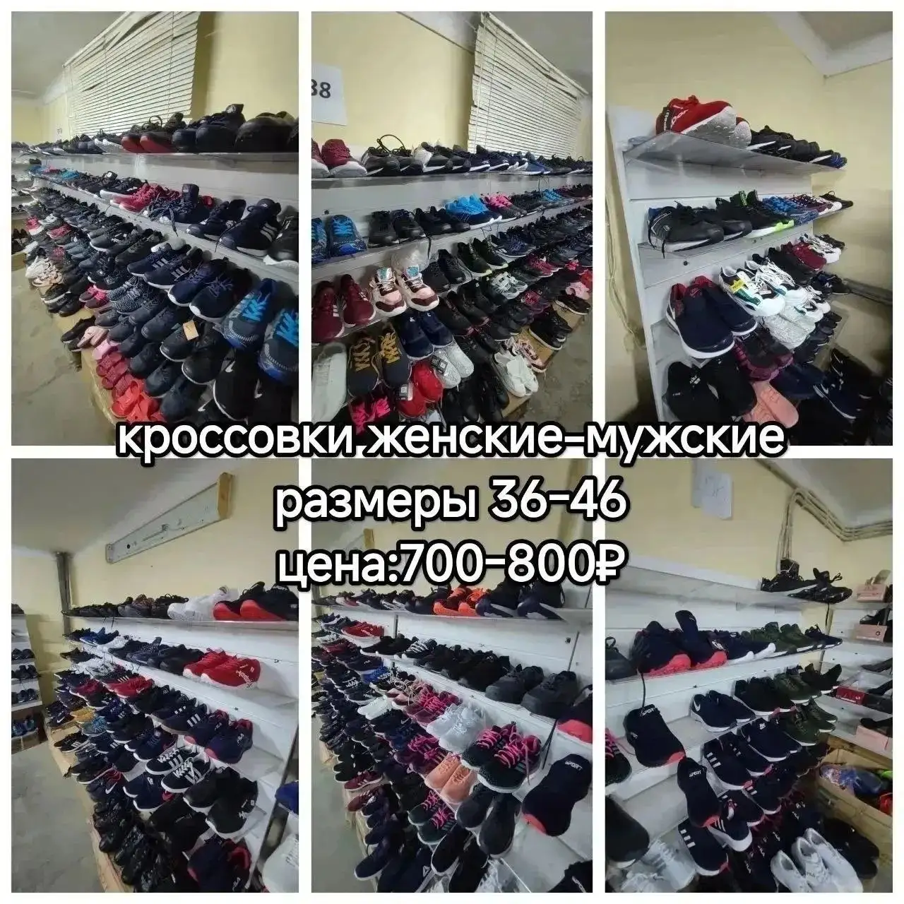 Ликвидация товаров для маникюра и парикмахеров - Красота и здоровье в Неизвестно