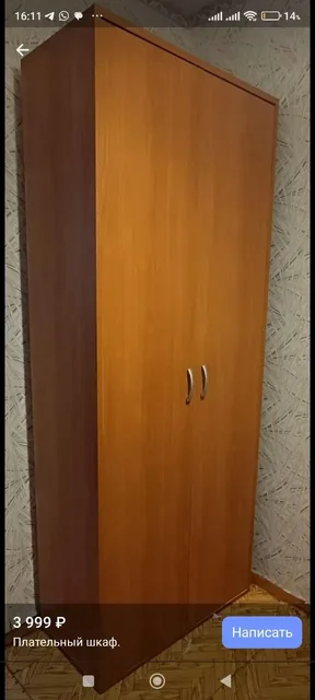Продам шкафы - Барахолка в Орск