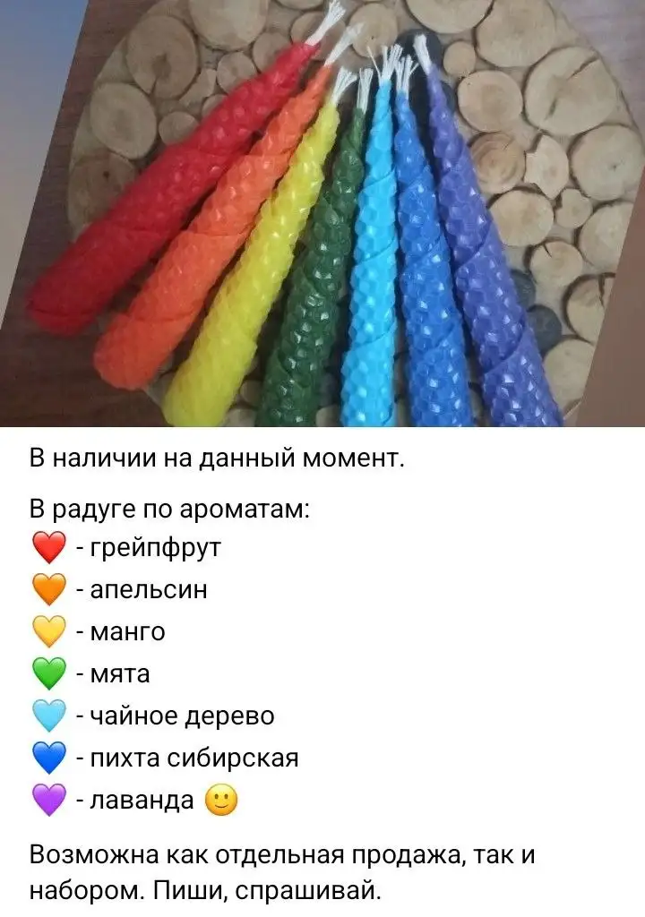 Свечи и картины ручной работы - Рукоделие (Хобби и отдых) в Орск