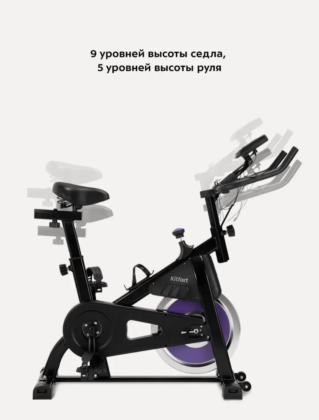 Продам велотренажёр - Спортивные товары (Хобби и отдых) в Неизвестно