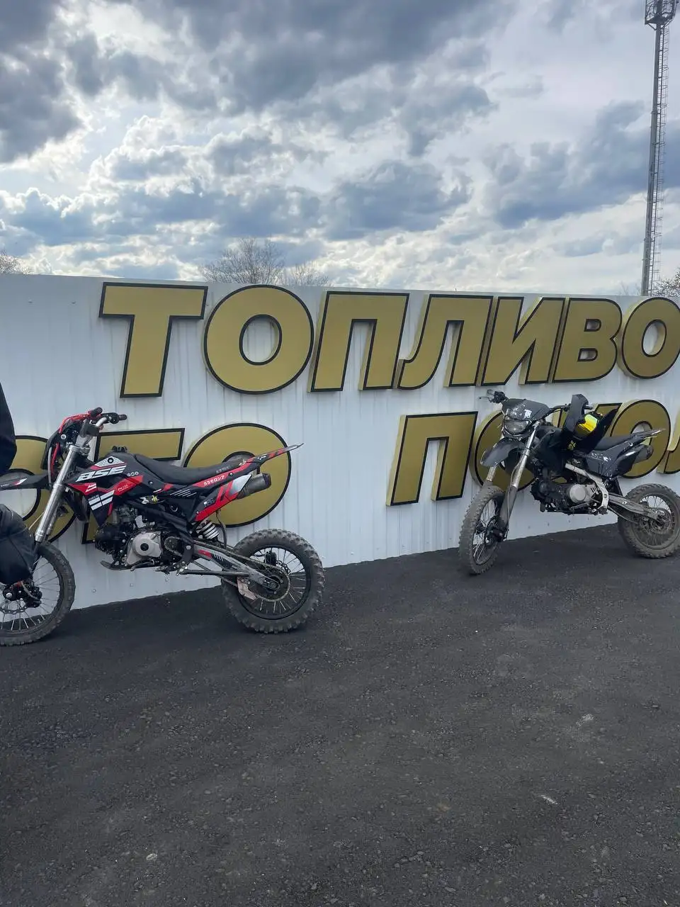 Продам 75к торг - Барахолка в Неизвестно