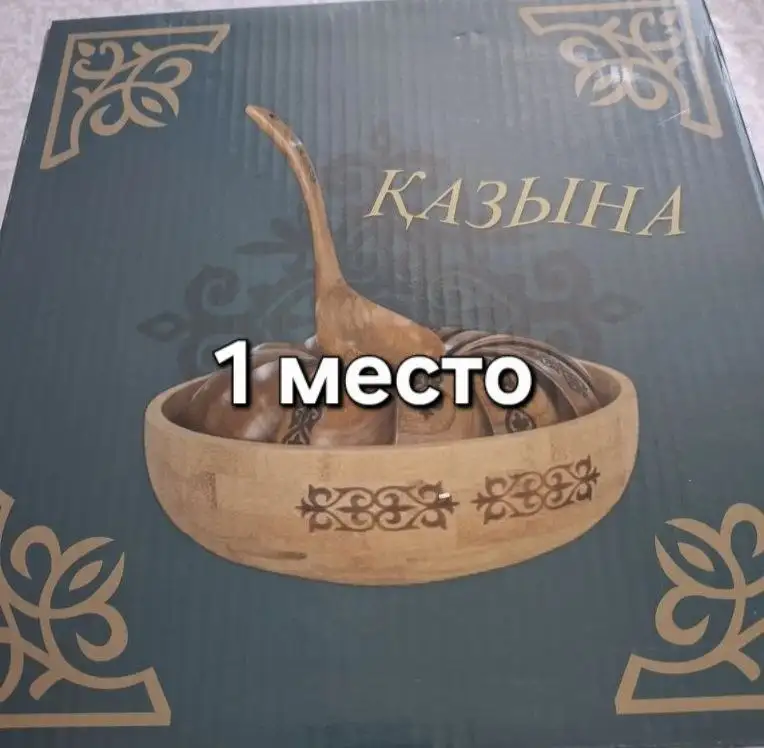 Приглашение в группу розыгрышей - Барахолка в Неизвестно