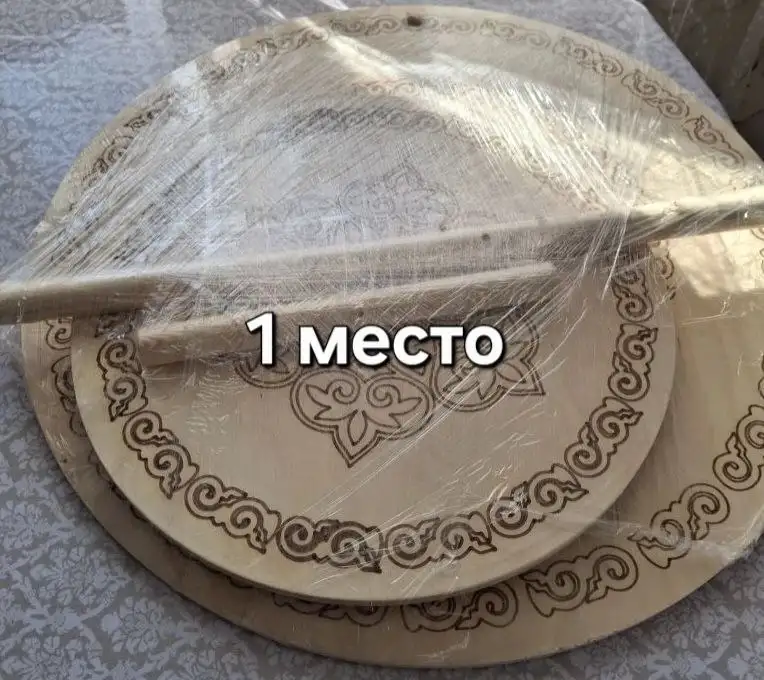 Приглашение в группу розыгрышей - Барахолка в Неизвестно