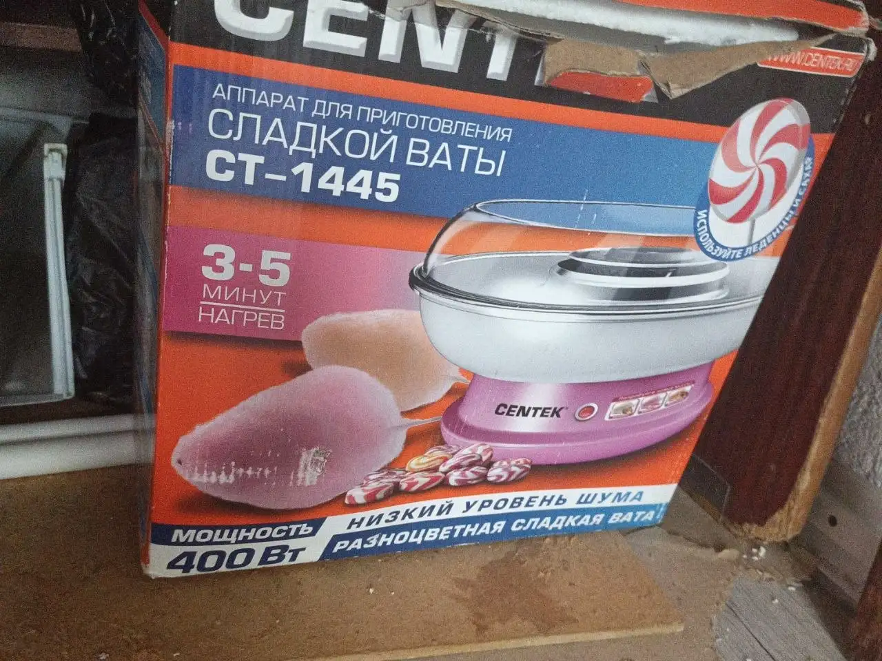 Продам за 1000 - Барахолка в Неизвестно