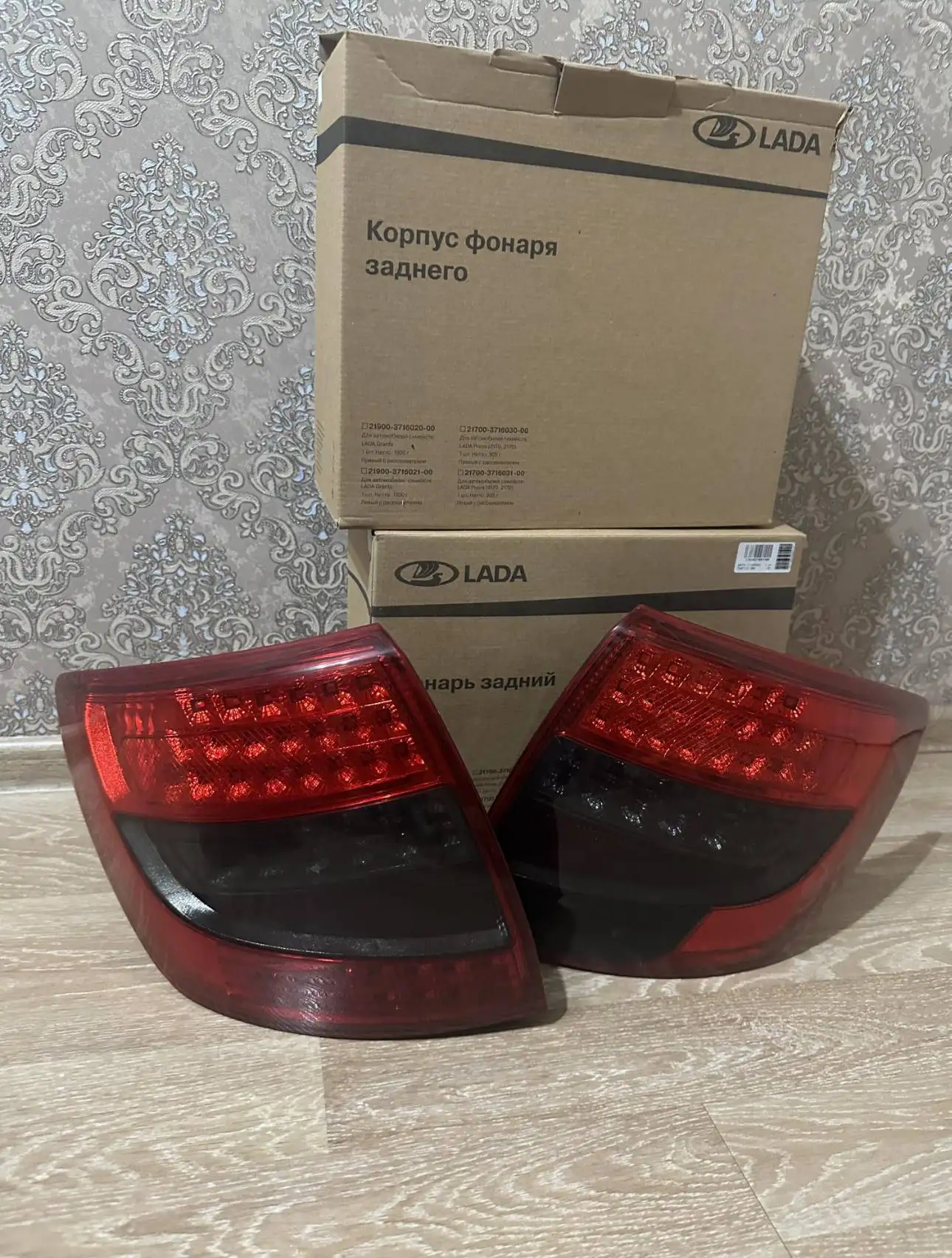 Продам Лада Гранта - Авто в Орск
