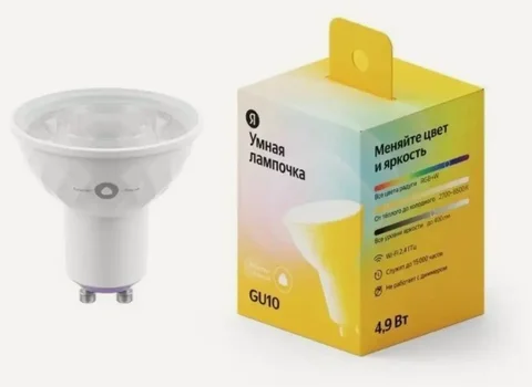 Умные лампочки Yandex GU10 8 штук - Мопеды в Неизвестно