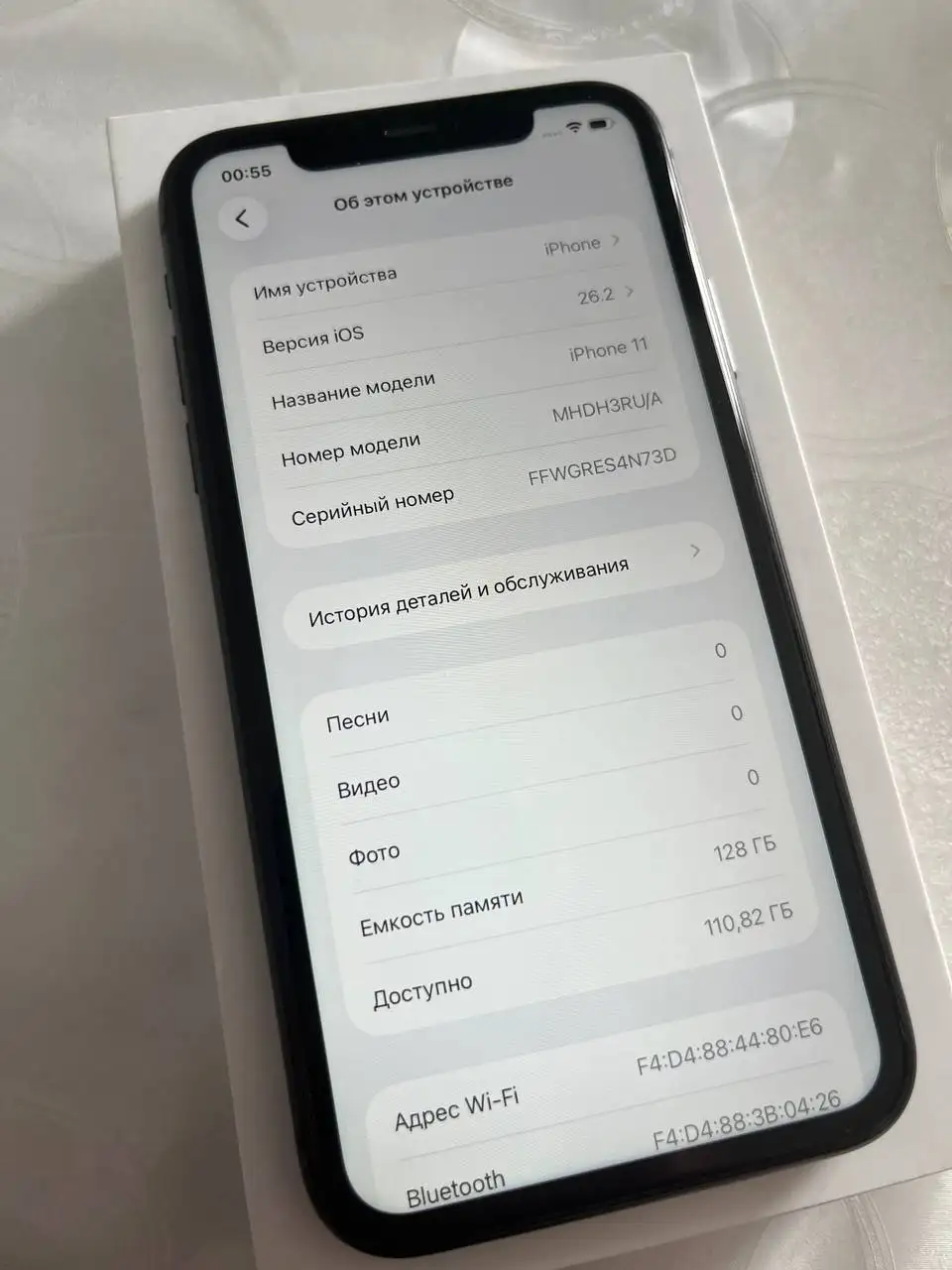 iPhone 11 128 ГБ - Смартфоны (Электроника) в Неизвестно