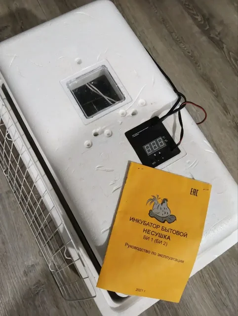 Продам инкубатор - частное объявление в Орск