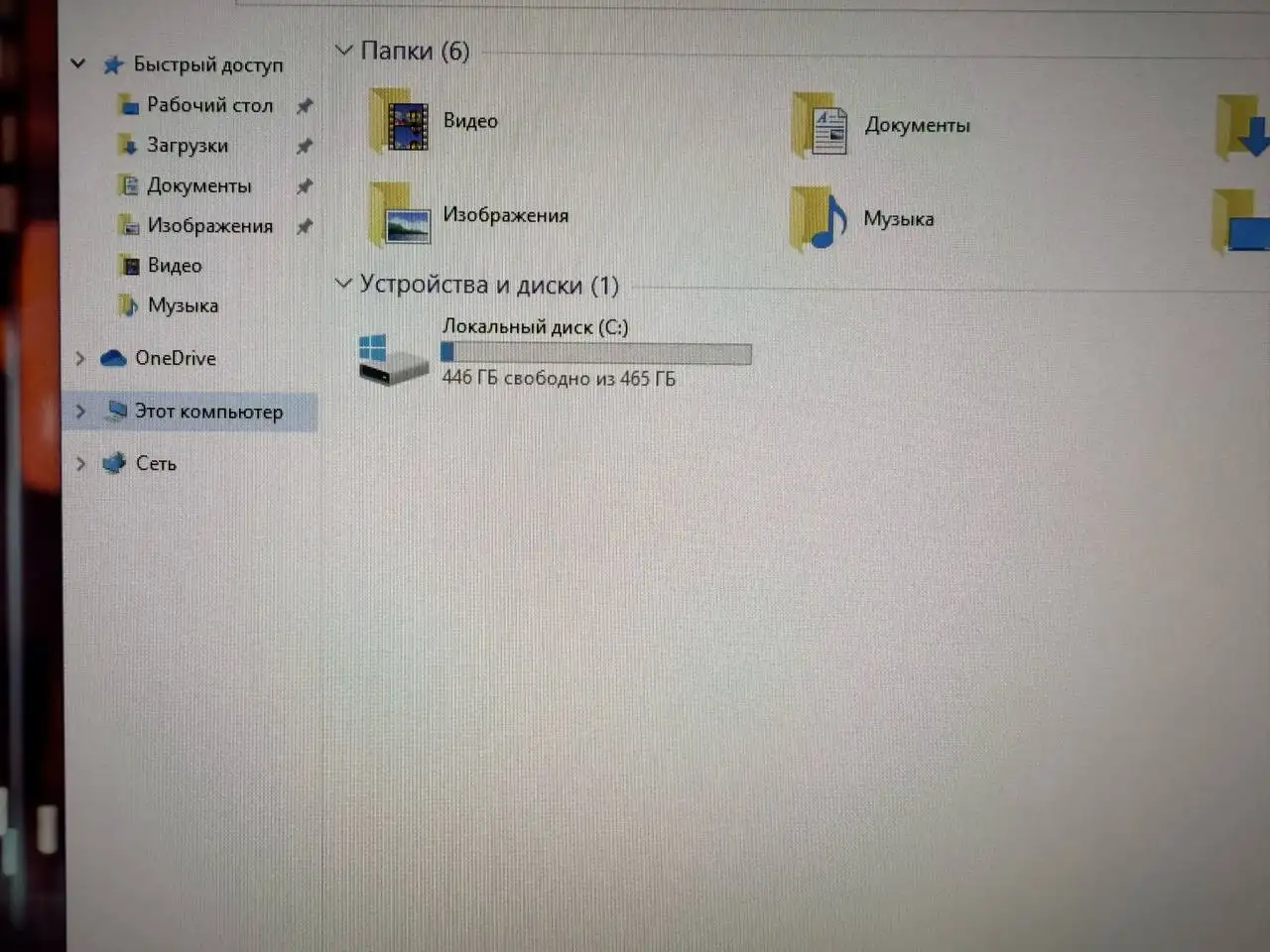 Моноблок ПК 4x ядра HDD 500GB - Моноблоки (Электроника) в Орск