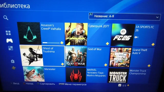 Продам PlayStation 4 Pro 1Tb - Наушники в Оренбург