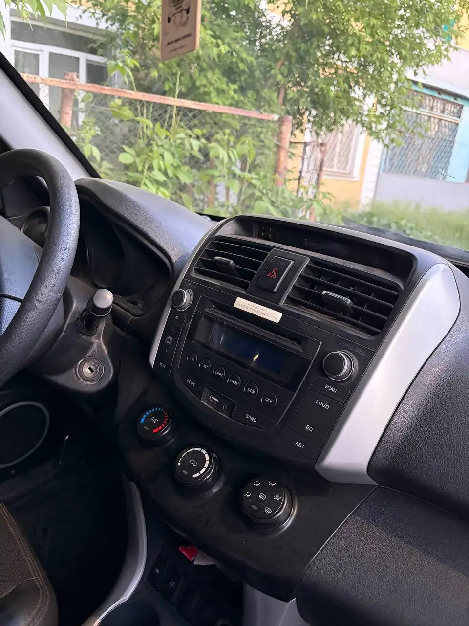 Продам Лифан Х60 2013 - Легковые автомобили (Авто) в Орск