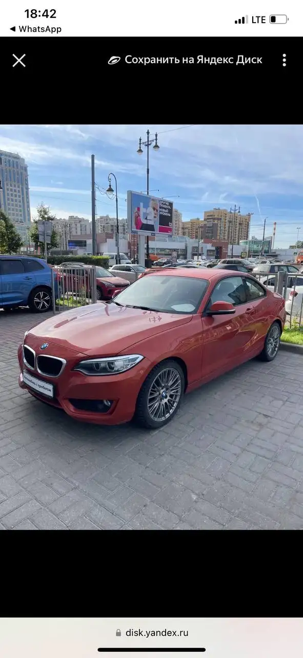 Автомобиль 2014 года с пробегом 70000 км - Авто в Орск