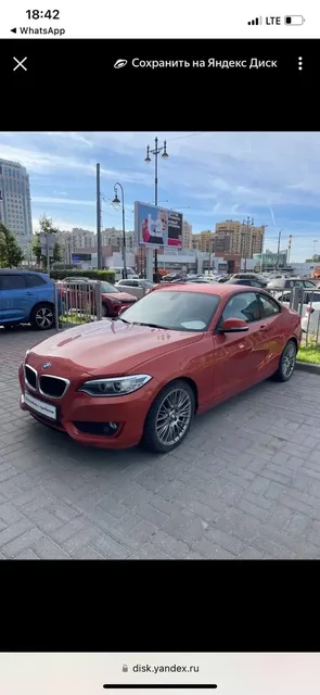 Автомобиль 2014 года с пробегом 70000 км - Электронные блоки управления в Орск