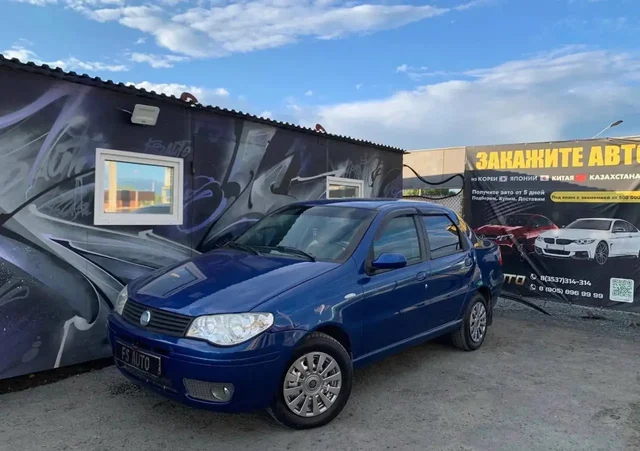 Продам отличный автомобиль - Электронные блоки управления в Орск